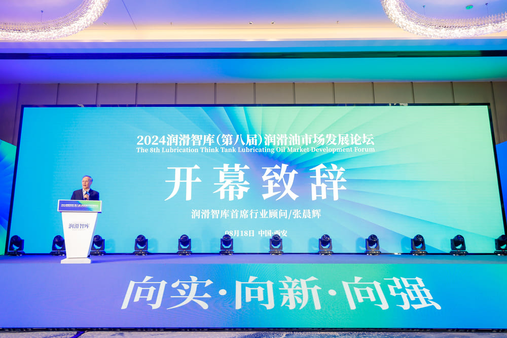 快会务 数字会议管理系统