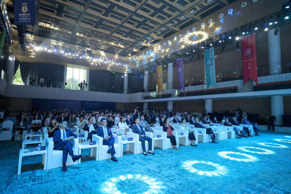 快会务智能会议管理系统