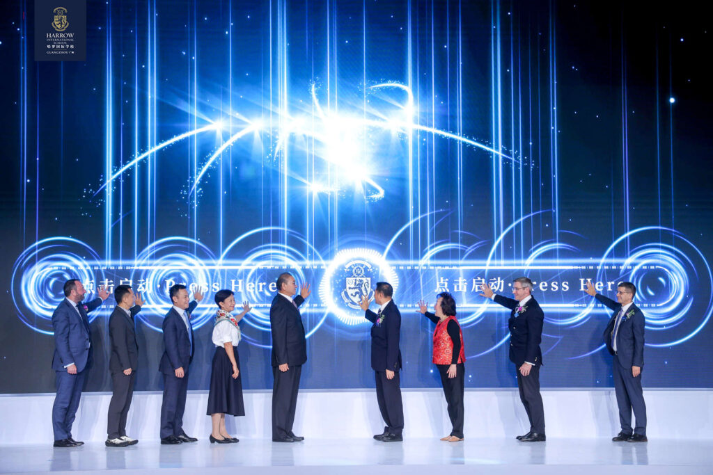 快会务智能会议管理系统