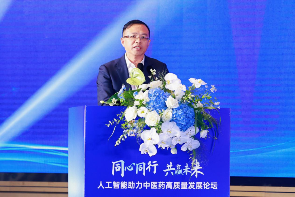 快会务 智能会议管理系统