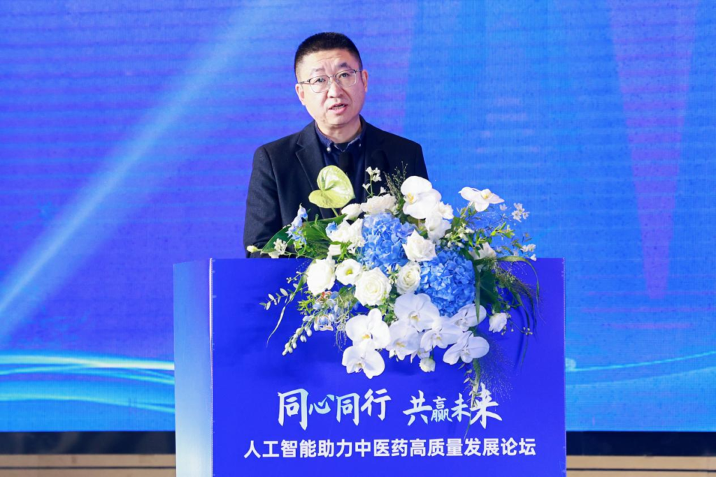 快会务 智能会议管理系统