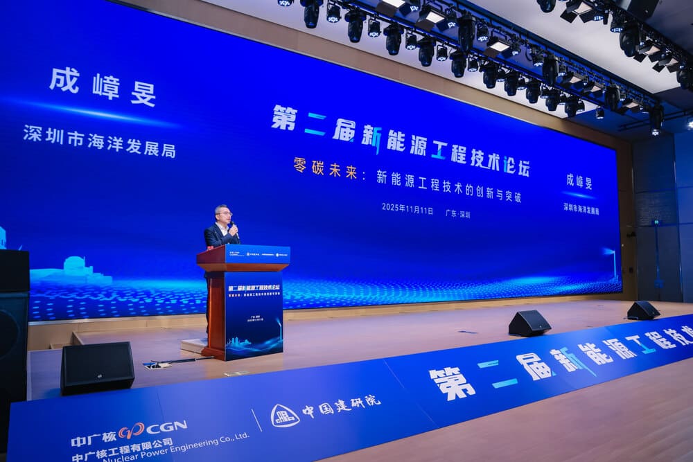 快会务 智能会议管理系统