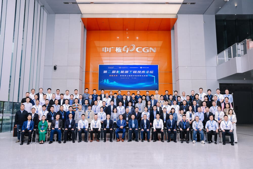 快会务 智能会议管理系统