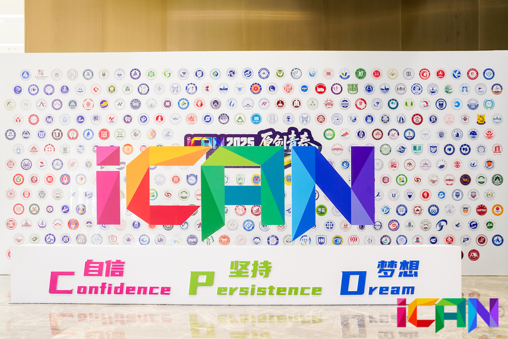 快会务 赛事管理系统