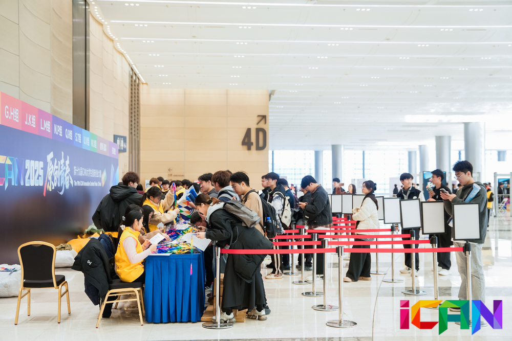 快会务 赛事管理系统