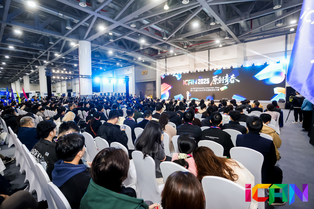 快会务 赛事管理系统