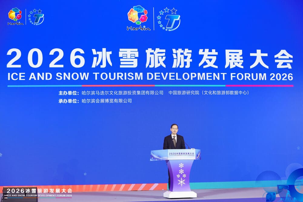 快会务 智能会议管理系统
