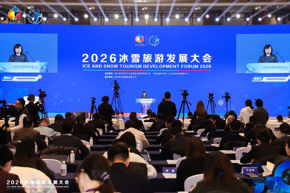 快会务 智能会议管理系统
