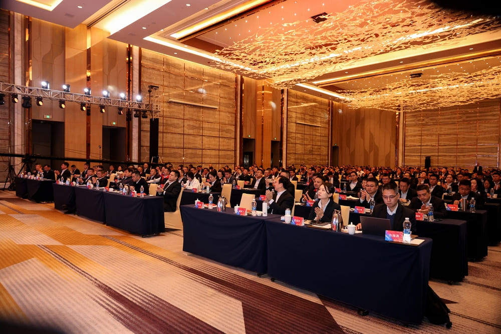 快会务 智能会议管理系统