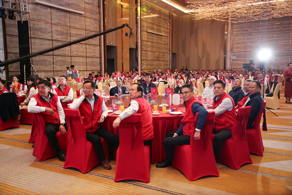 快会务 智能会议管理系统