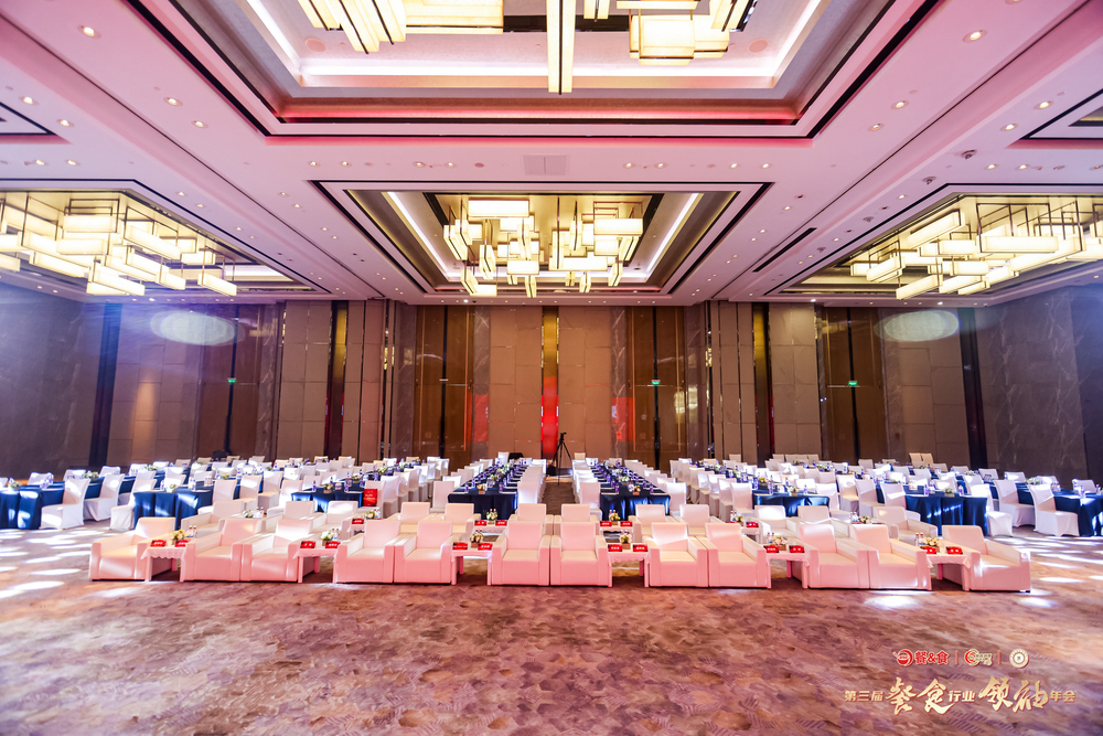 快会务 年会管理管理系统