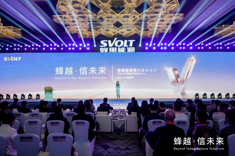 快会务 智能会议管理系统