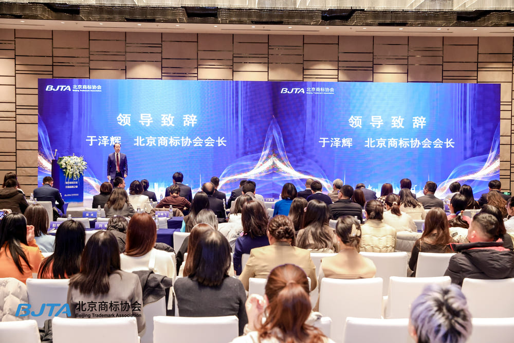 快会务 智能会议管理系统