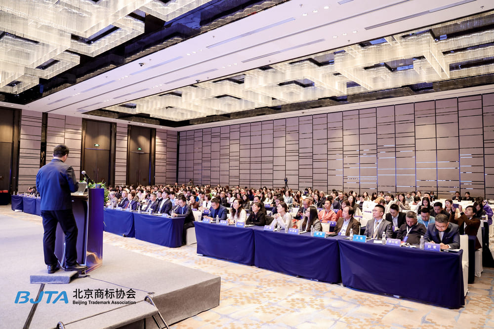 快会务 智能会议管理系统