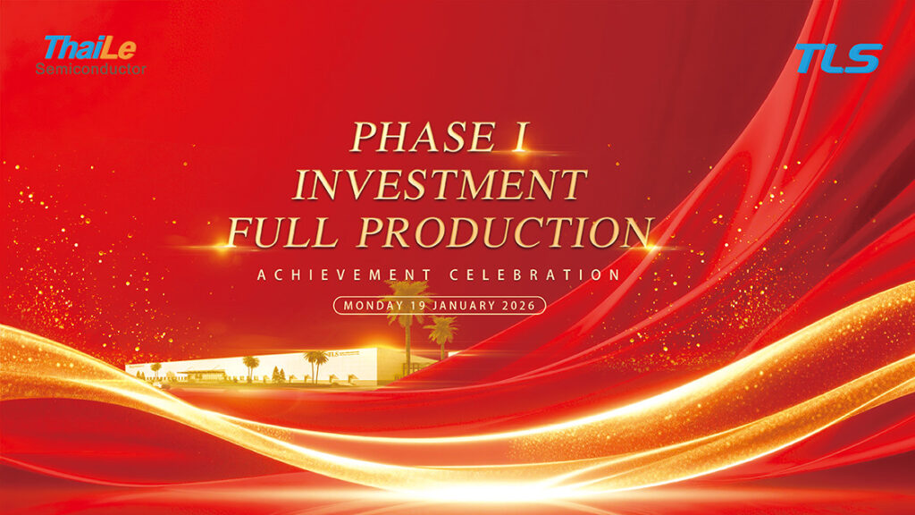 快会务 国际会议管理系统