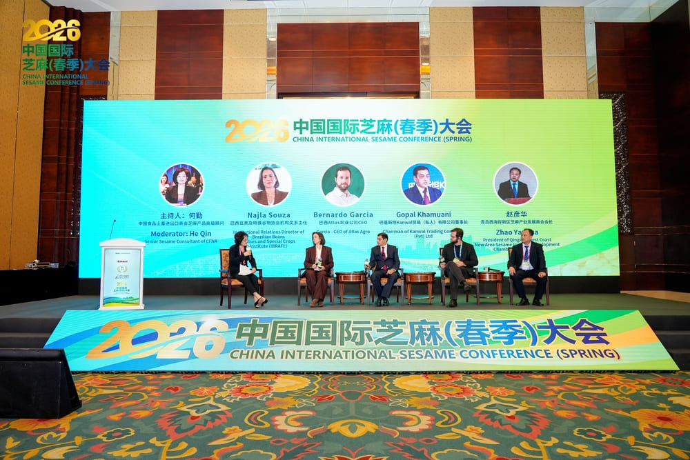 快会务 智能会议管理系统
