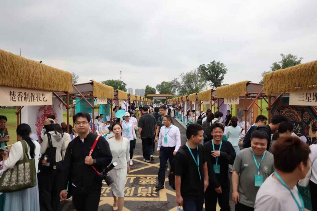 快会务 文旅会议管理系统