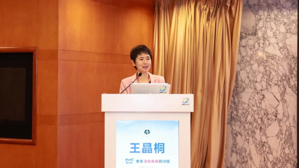 快会务 医学会议管理系统