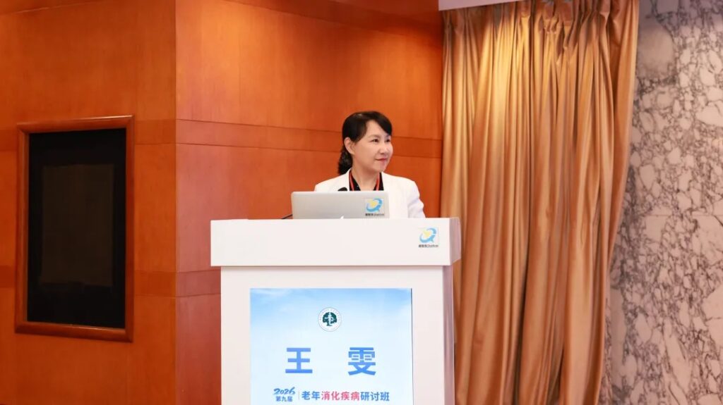 快会务 医学会议管理系统