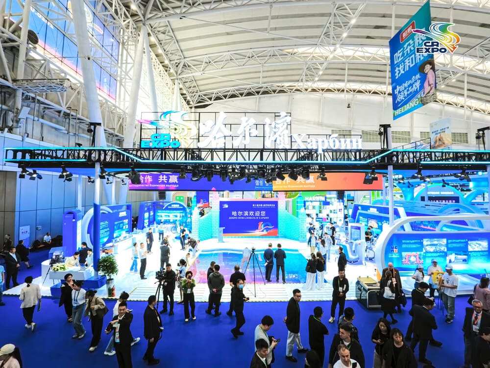 快会务 大型展览管理系统