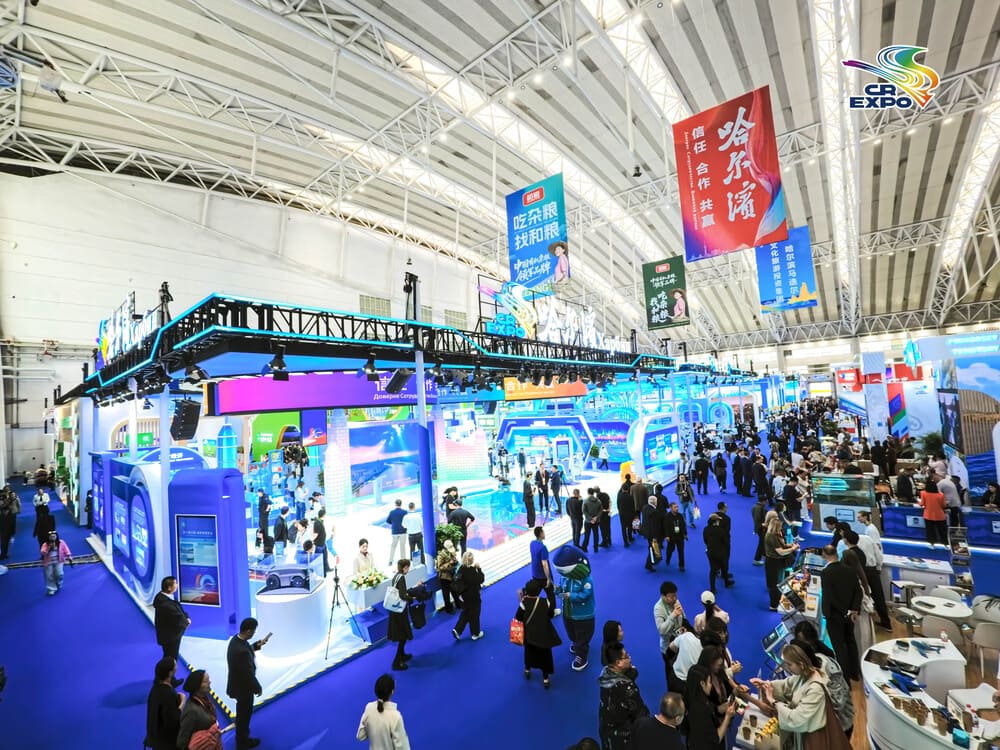 快会务 大型展览管理系统