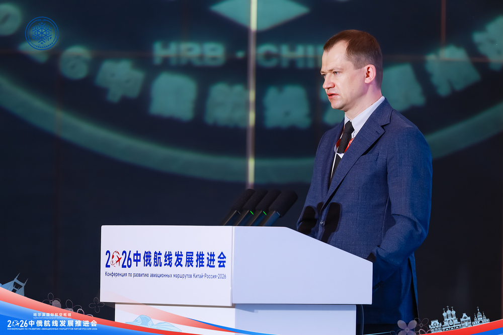 快会务 国际会议管理系统
