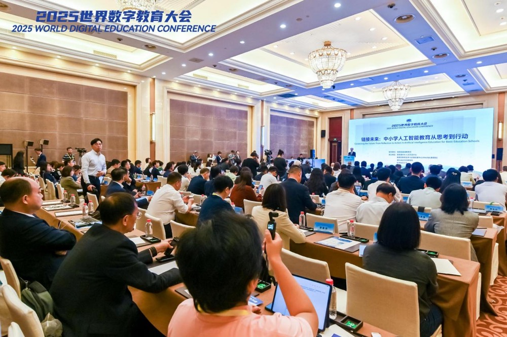 WeChat94c0adb2bb4c2b58dda8da80851b8e7f.jpg