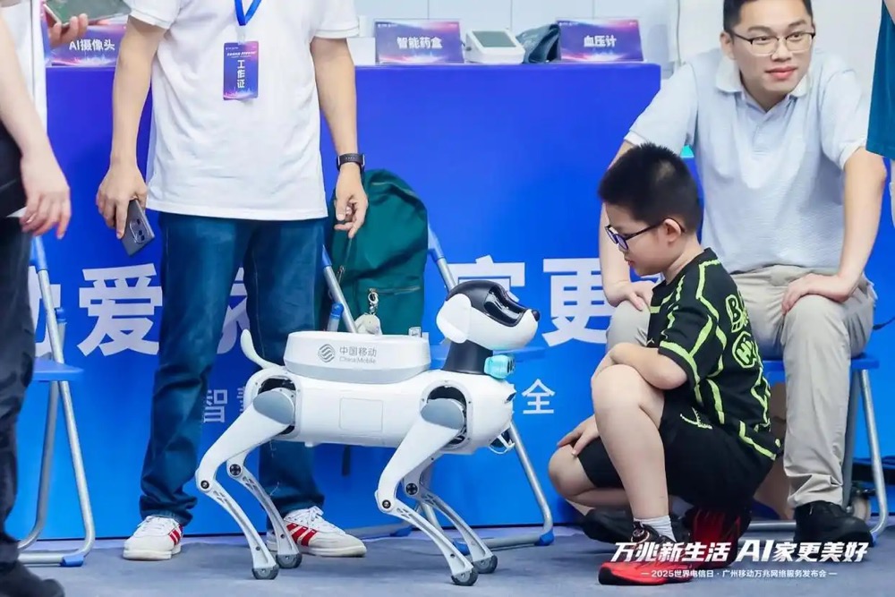 移动案例图片直播1.jpg