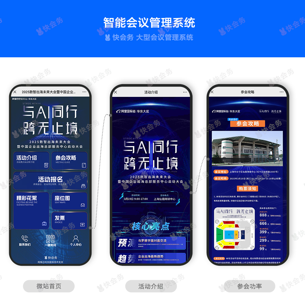 普特案例_01.jpg