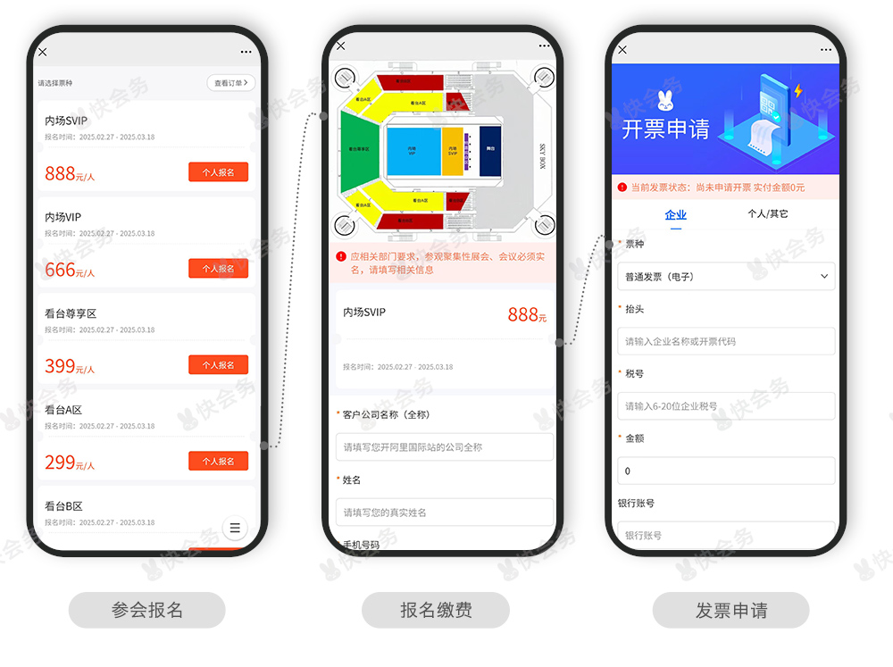 普特案例_02.jpg