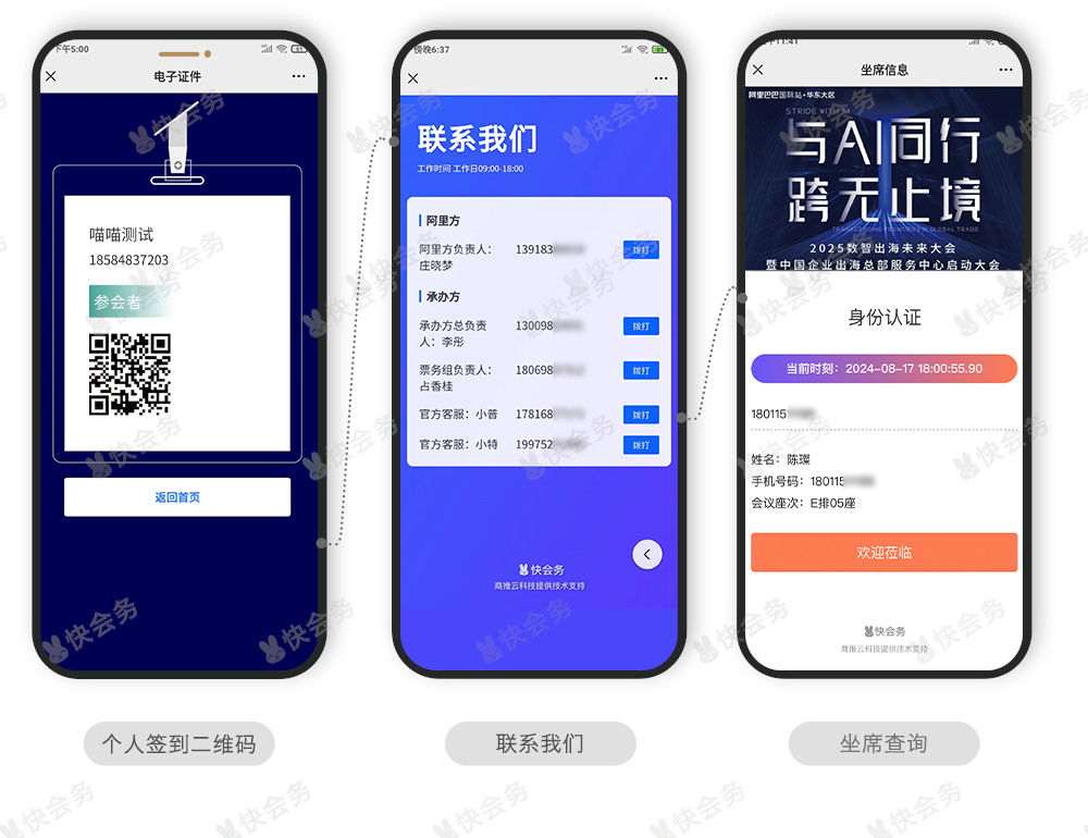 案例_04.jpg