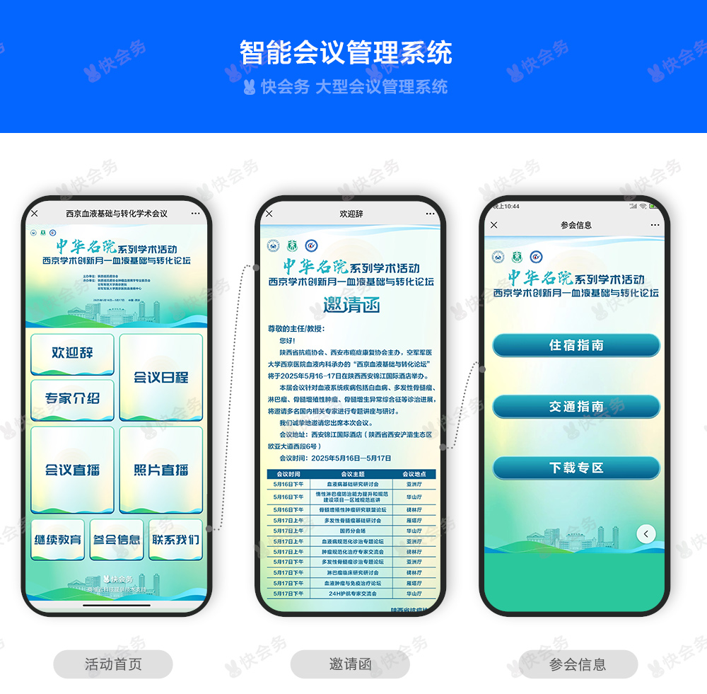 案例_01.jpg