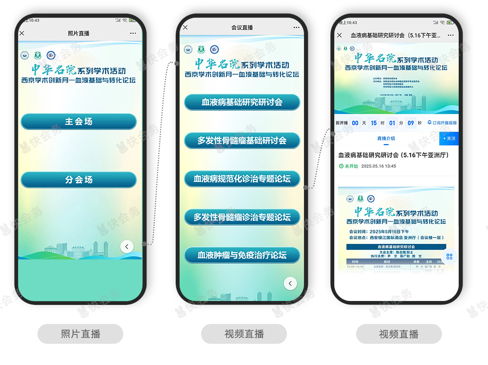 案例_02.jpg