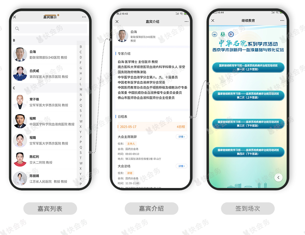 案例_04.jpg