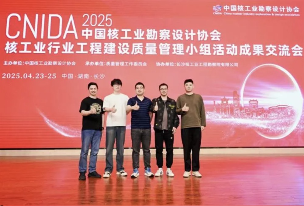 WeChatfe092ce05963f06a194040b1eeeed625.jpg