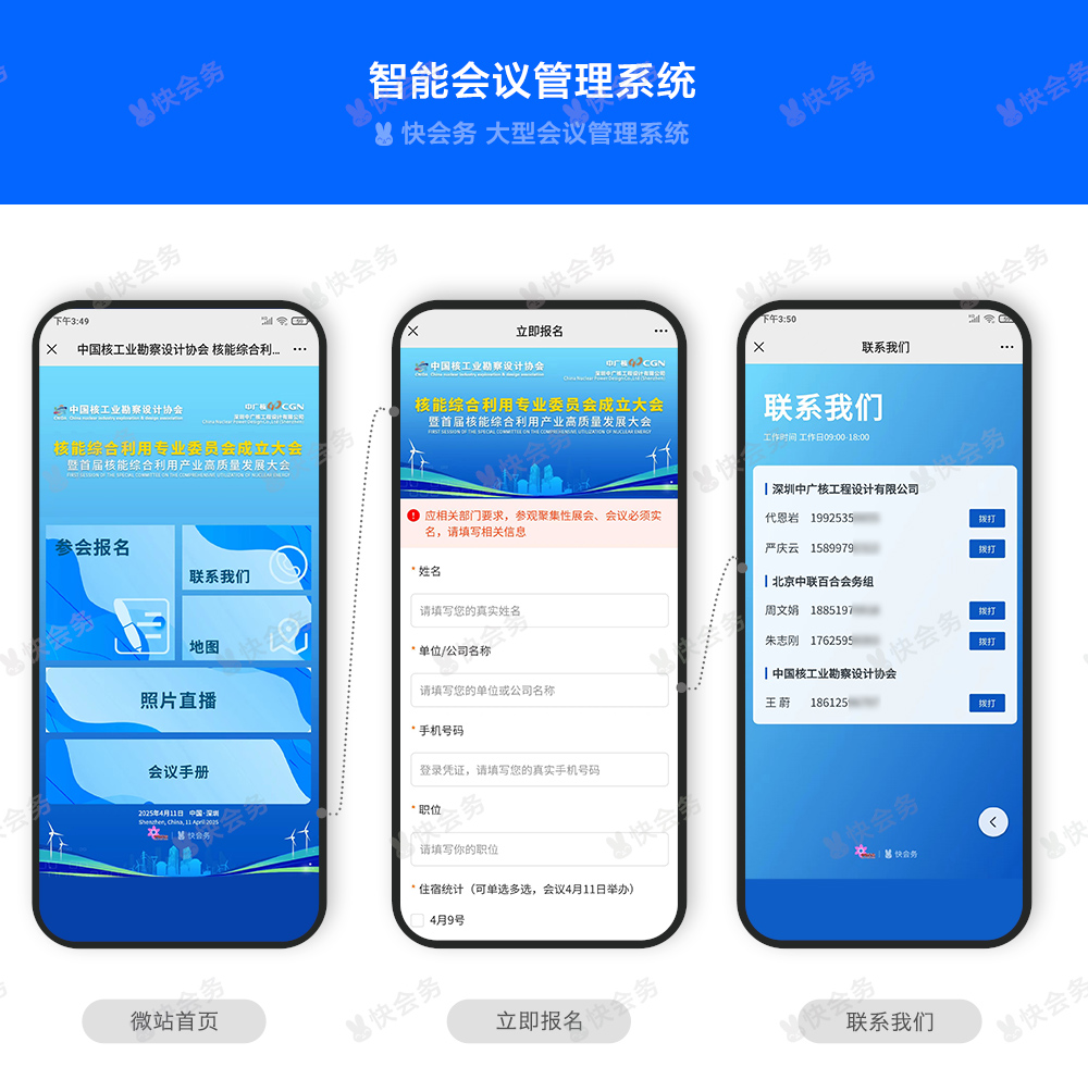 案例_01.jpg