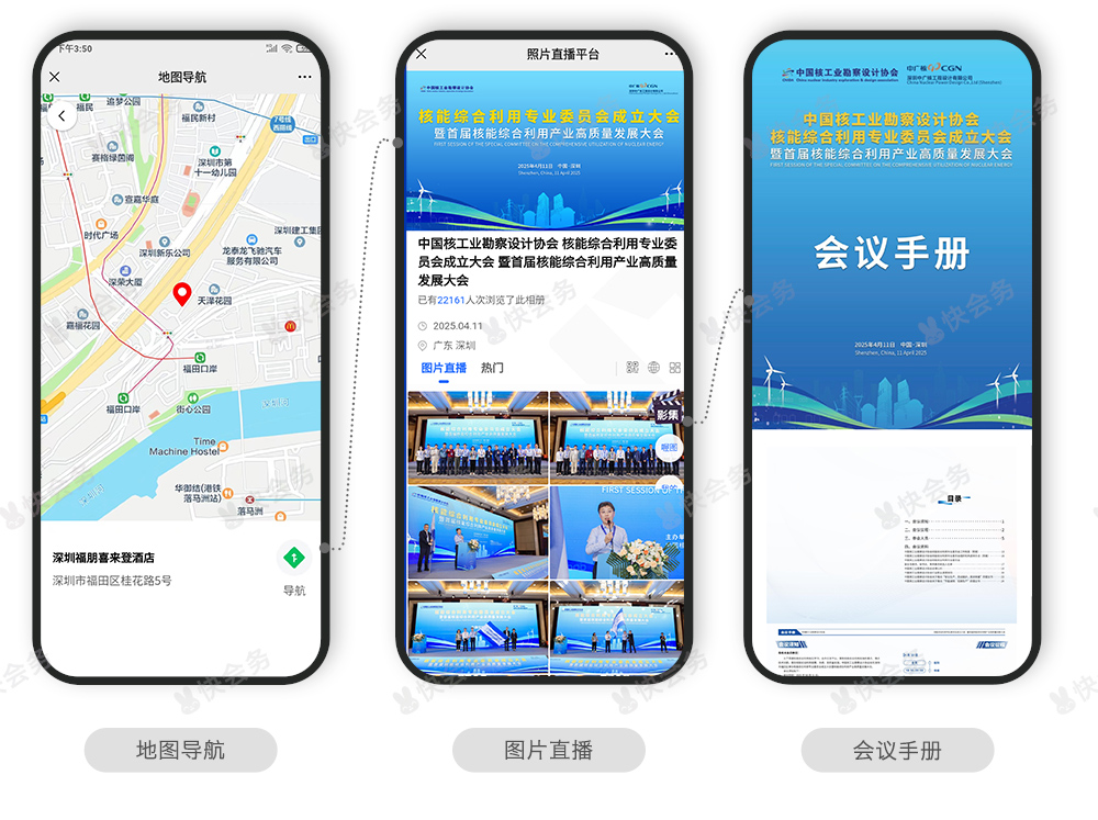 案例_02.jpg