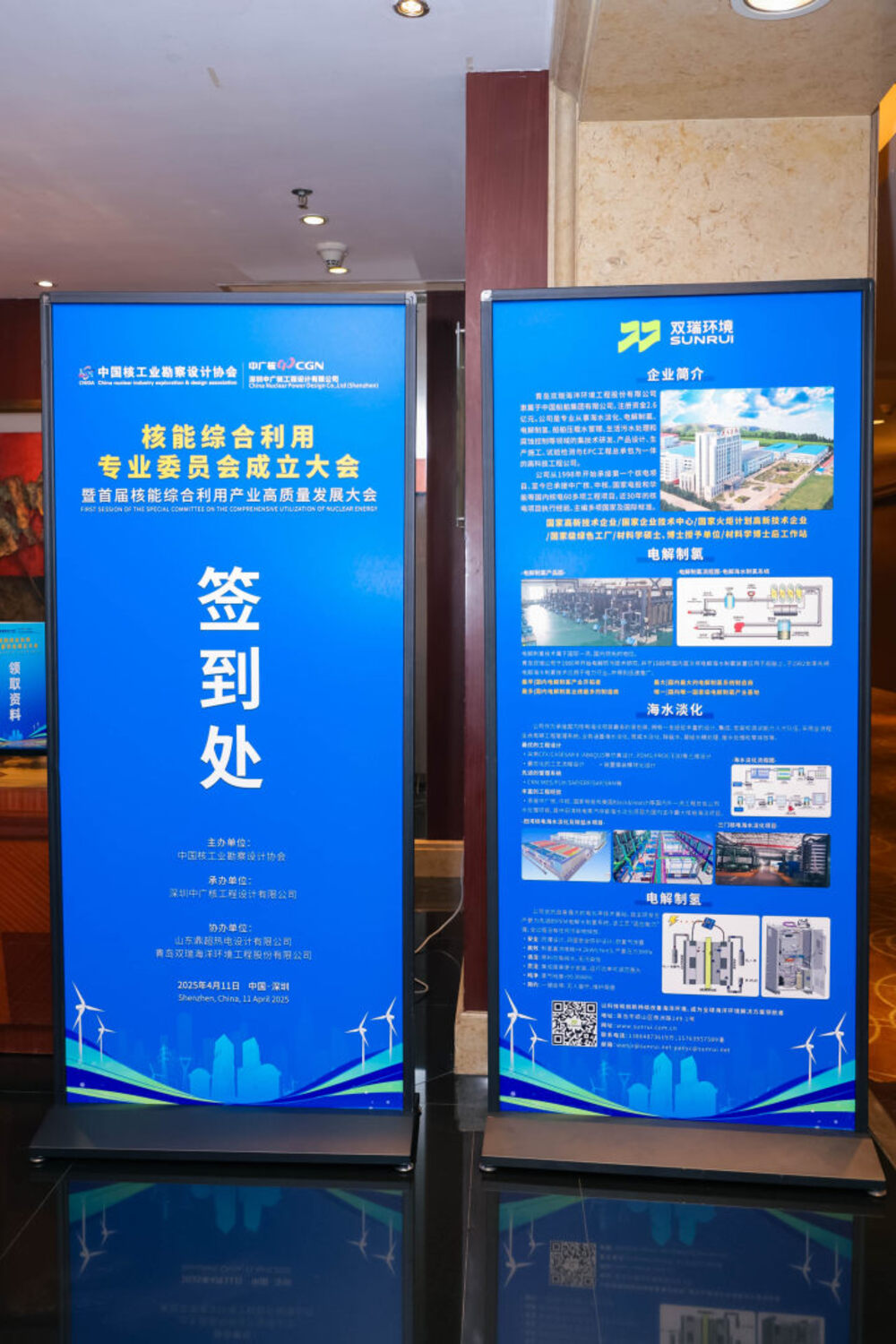 指示牌.jpg