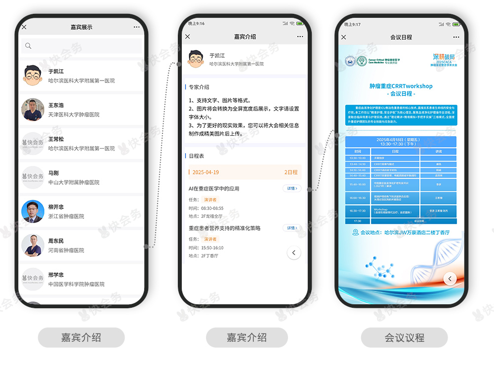 案例_02.jpg